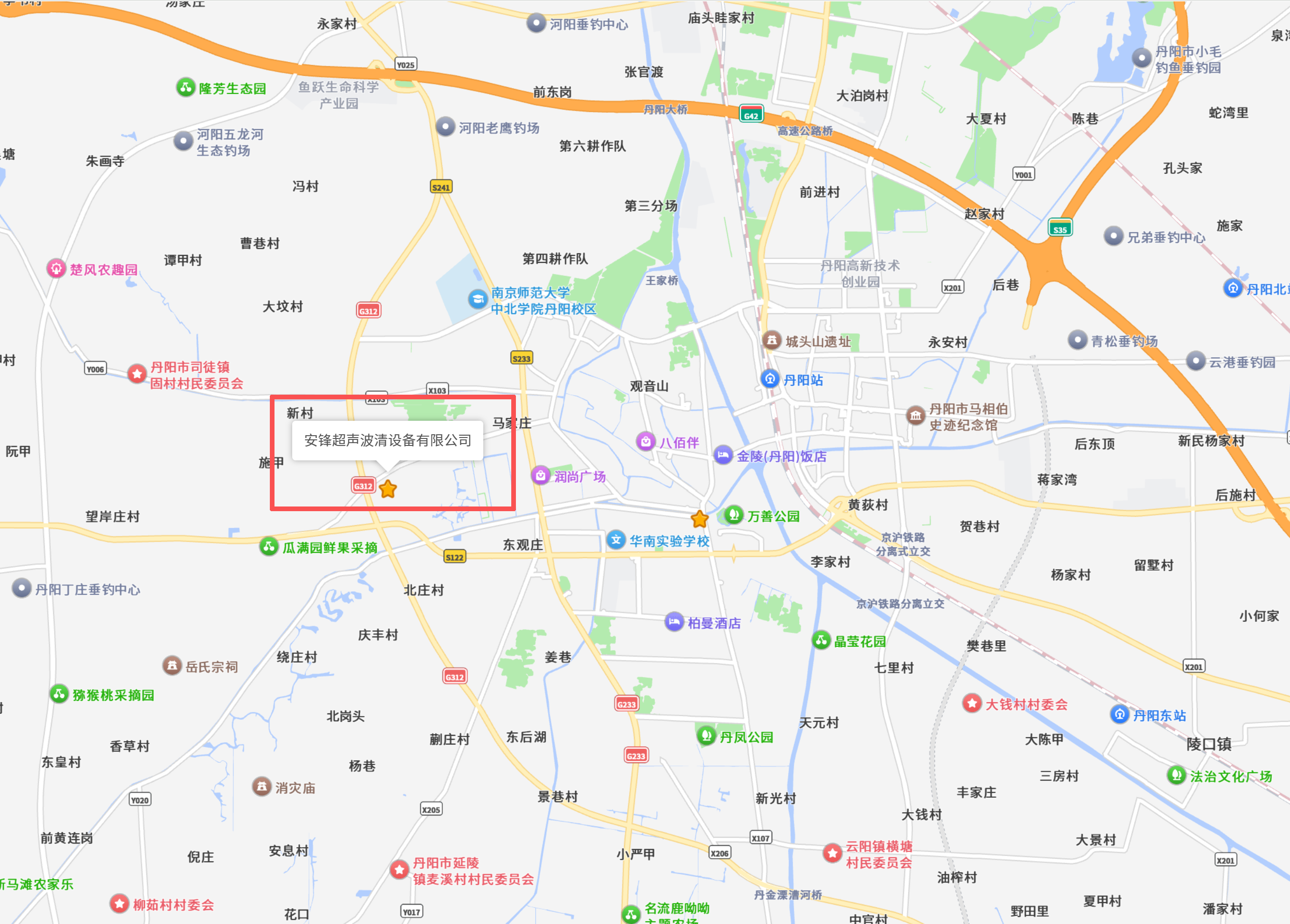 高德地图